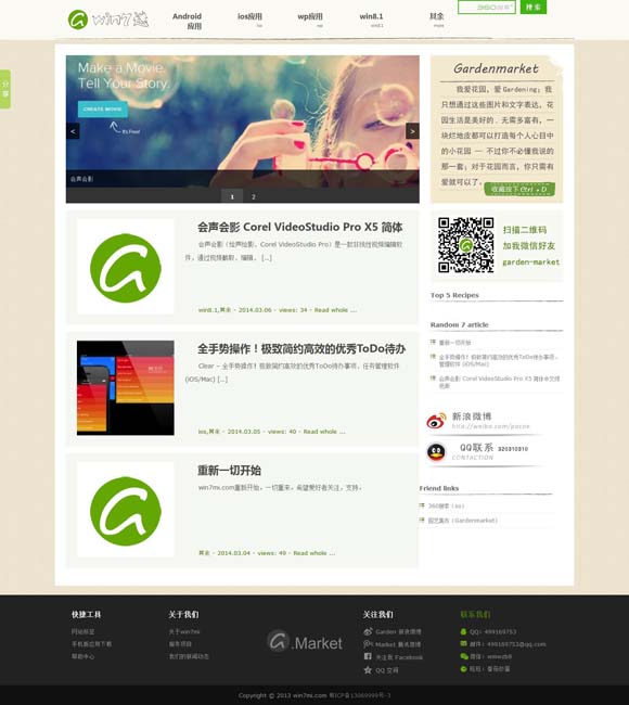 [图库不见了怎么找回]