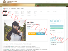 图片浏览器app