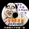 9点35分是什么时辰
